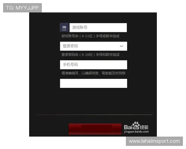 尊龙z6电子游戏平台采用先进的加密技术，保障每一笔交易的安全性