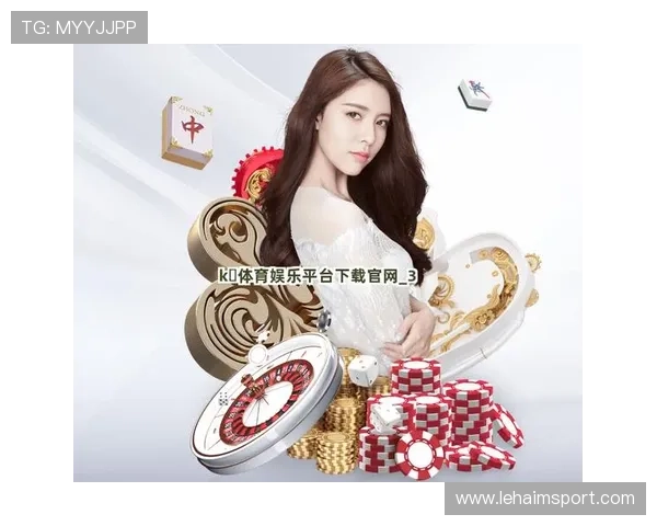 凯发娱乐官网app安全可靠的下载指南，最新版本功能全面介绍