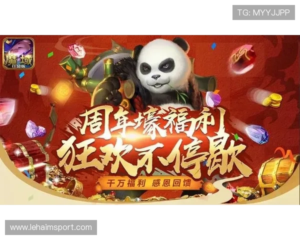 尊龙平台官方活动频繁举办，丰富的优惠福利助力用户轻松赢取丰厚奖励