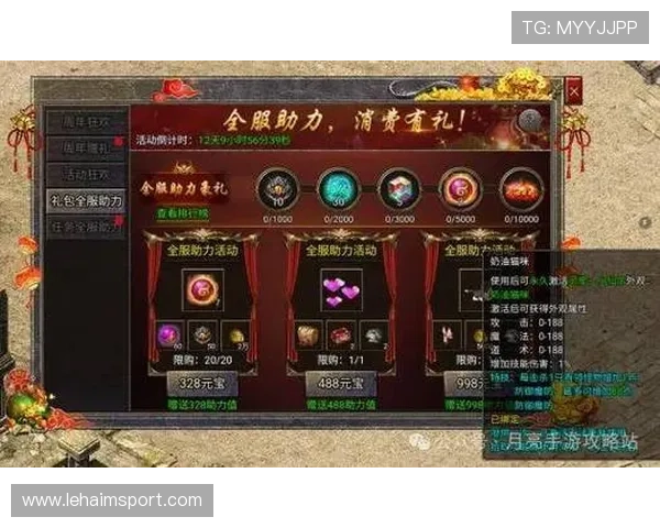 凯时电子游戏平台的优惠活动与奖励机制详解助力玩家轻松获利