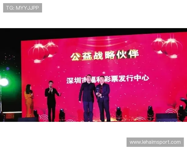 尊龙d88国际厅投注优惠活动介绍助力玩家享受更多专属福利与丰富奖励资源