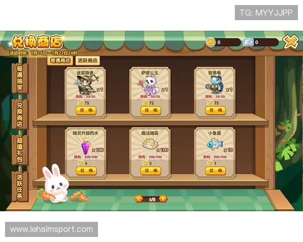 尊龙游戏娱乐官网首页入口丰富的游戏礼包，助力新手玩家快速上手体验