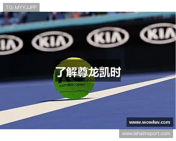 尊龙凯时官方下载最新版本更新内容，详细介绍游戏优化与新功能提升体验