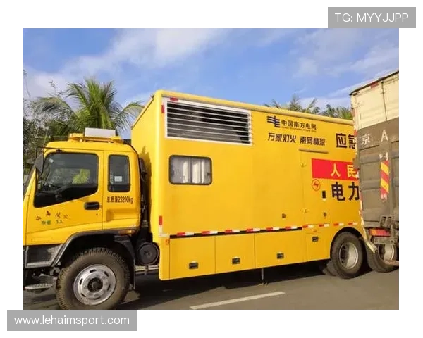 尊龙官网首页用户注册指南与账号安全保障措施全面解析保障您的账号安全