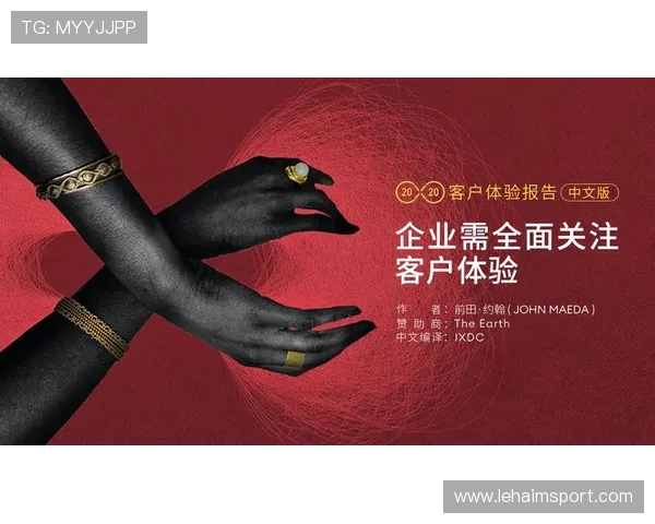 深入了解尊龙集团登录入口网址的功能与客户体验