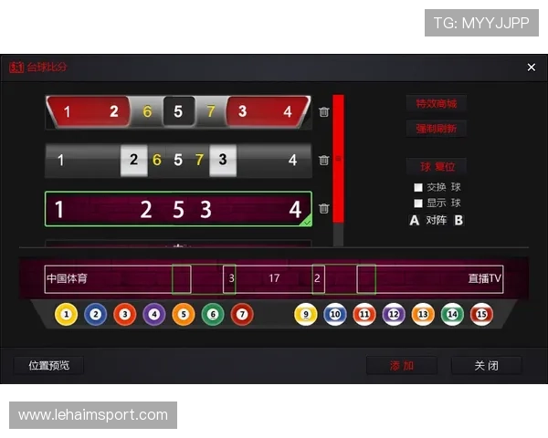 金龙体育直播为用户提供专业赛事解说和实时比分分析服务