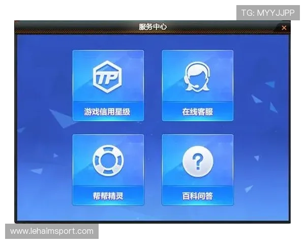 d88尊龙手机游戏官方客服支持，解决你的游戏中遇到的各种问题