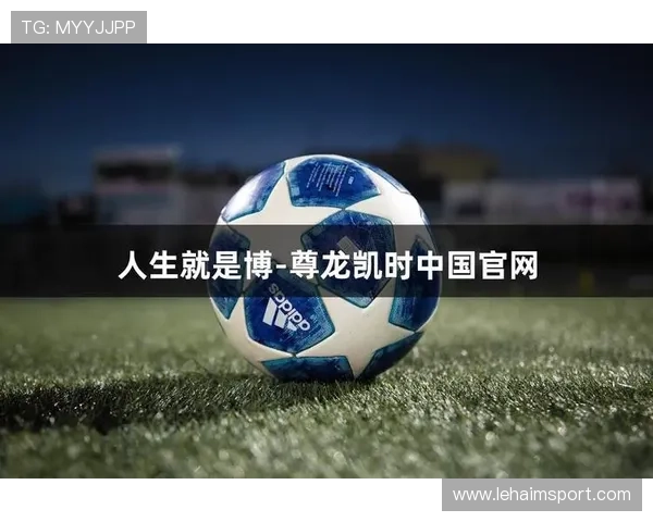 尊龙人生就是搏中国区：如何在激烈竞争中把握机会实现人生价值的实用技巧