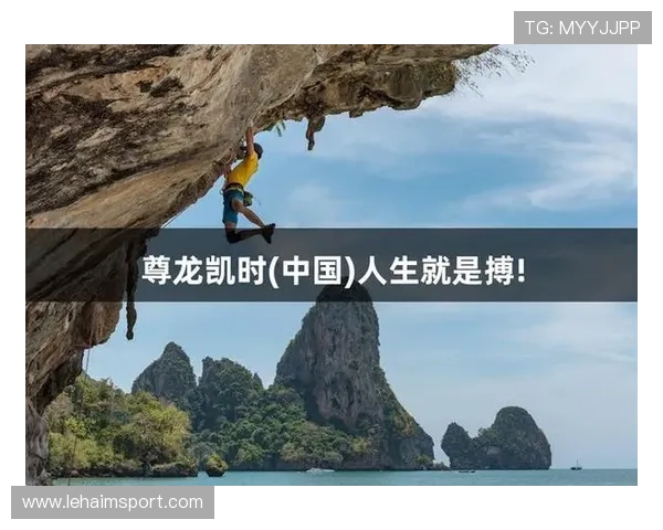 尊龙凯时人生就是赢：打造个人品牌，开启属于你的成功人生新篇章