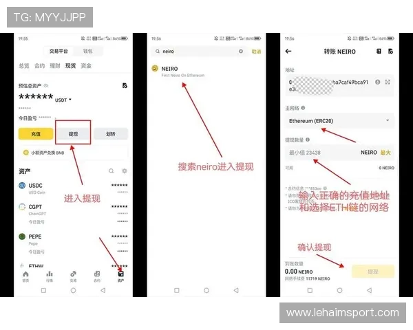 尊龙平台怎么样的充值提现流程是否便捷安全用户指南
