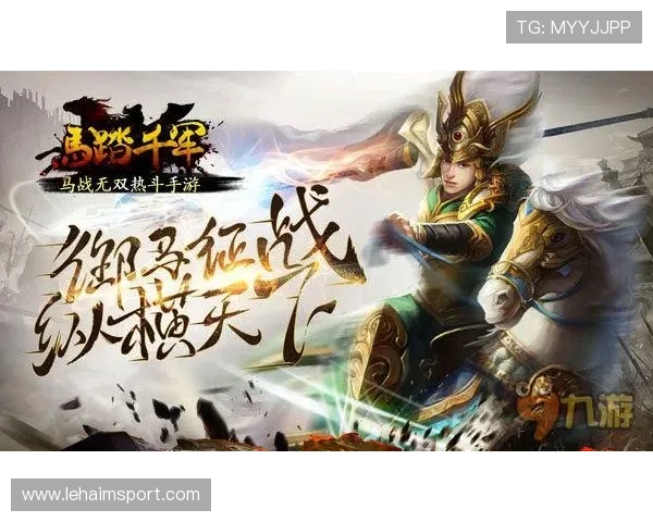 九游娱乐线上官网用户评价与口碑分析帮助新手选择平台