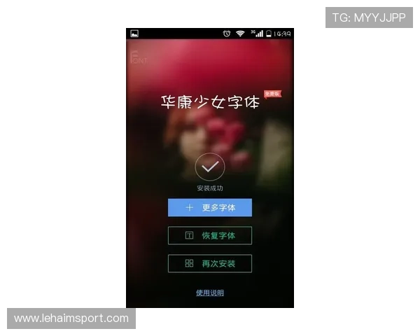 尊龙app登录线路异常频繁出现的原因及避免方法，确保顺畅登录体验