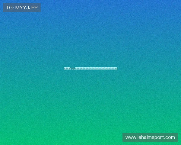 尊龙体育app下载安装后常见问题解决方案，帮助用户轻松应对使用中的困扰